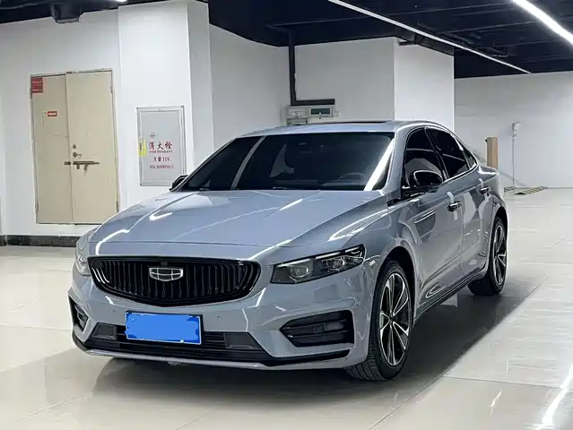 GEELY AUTOMOBILE XINGRUI