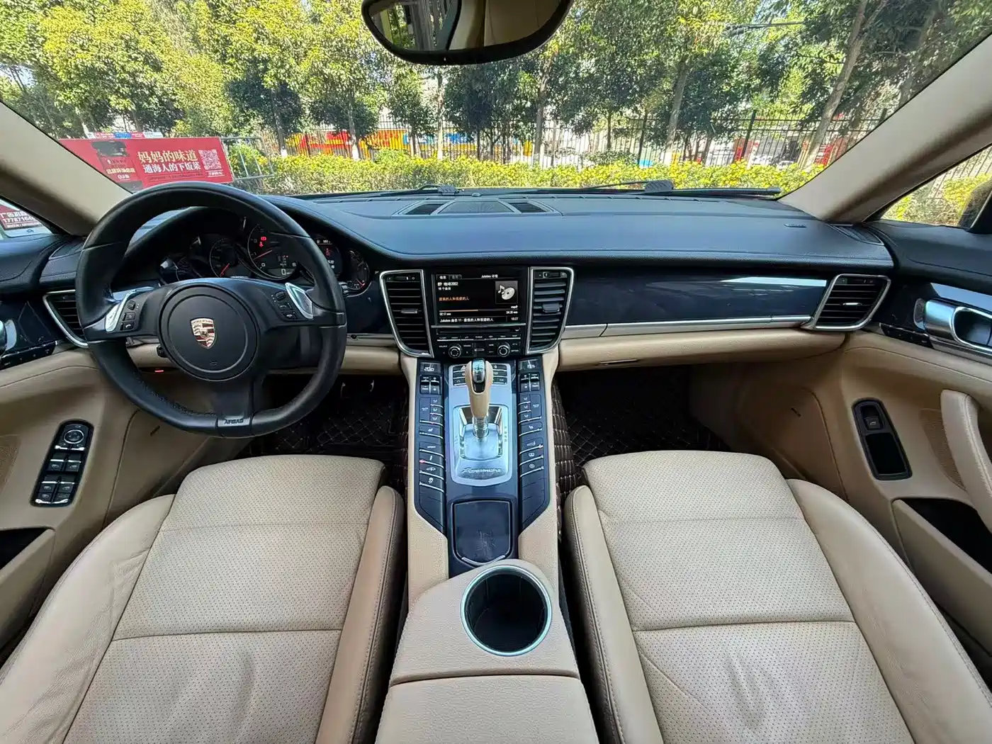 Porsche Panamera 2013 Panamera 4 Platinum Edition 3.6L фото 28