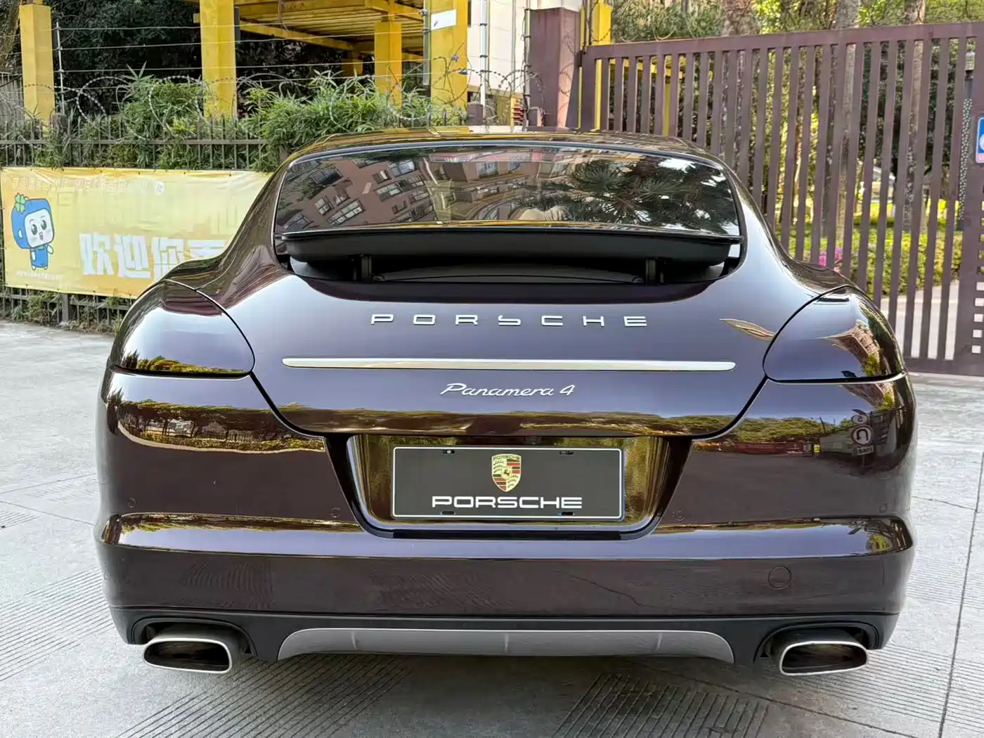 Porsche Panamera 2013 Panamera 4 Platinum Edition 3.6L фото 34