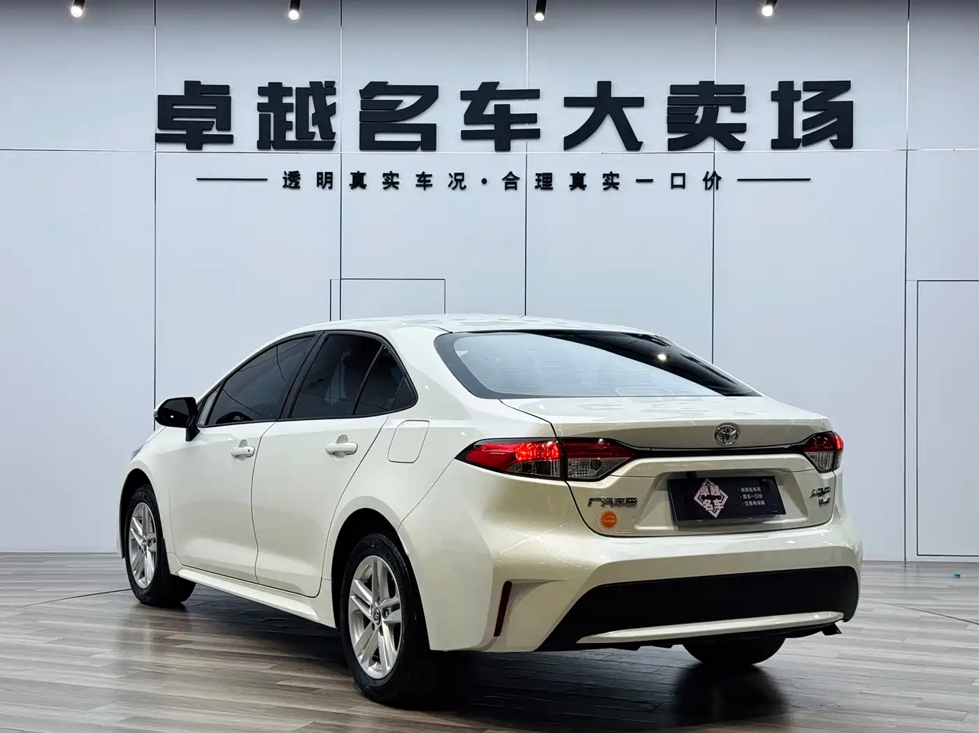 Toyota Levin 2019 185T CVT Progressive Edition China V фото 5