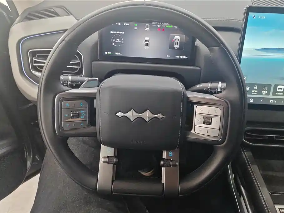 FANG CHENG BAO TITANIUM 3