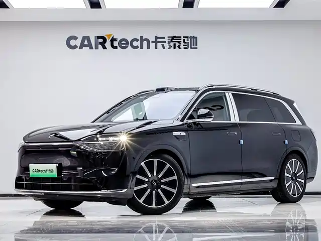 AITO ASK THE WORLD M9