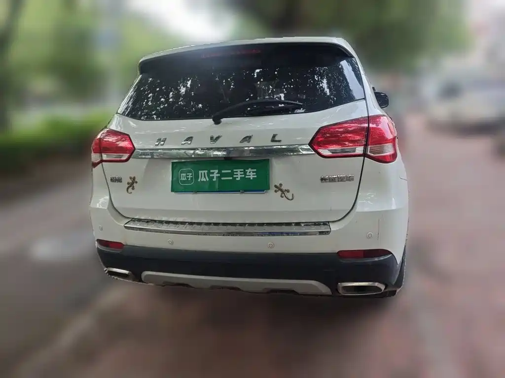 Haval H2 2018 2018 Blue Label 1.5T Manual 2WD Elite