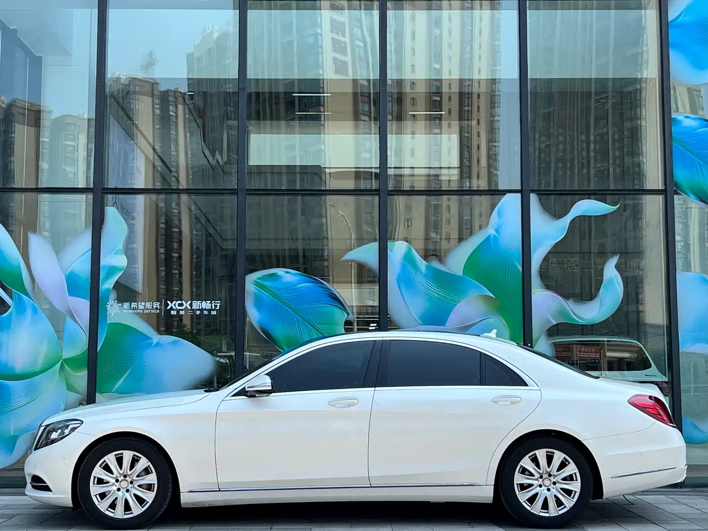 Mercedes-Benz S-Class 2014 S 320 L Business фото 3