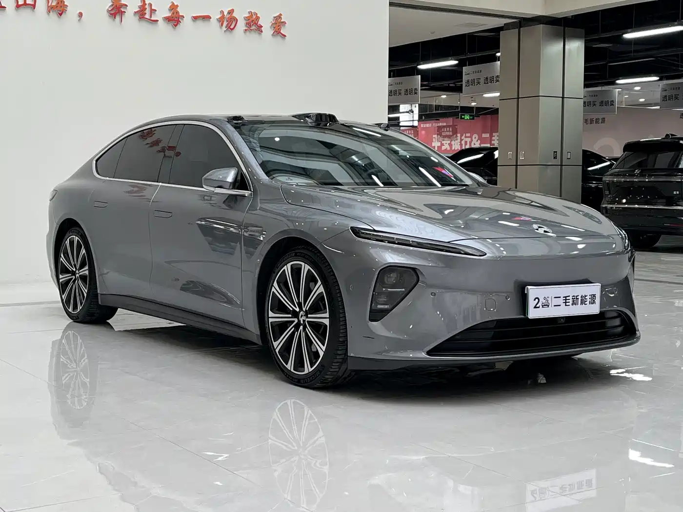 NIO ET7 2024 2024 75kWh Executive Signature Edition