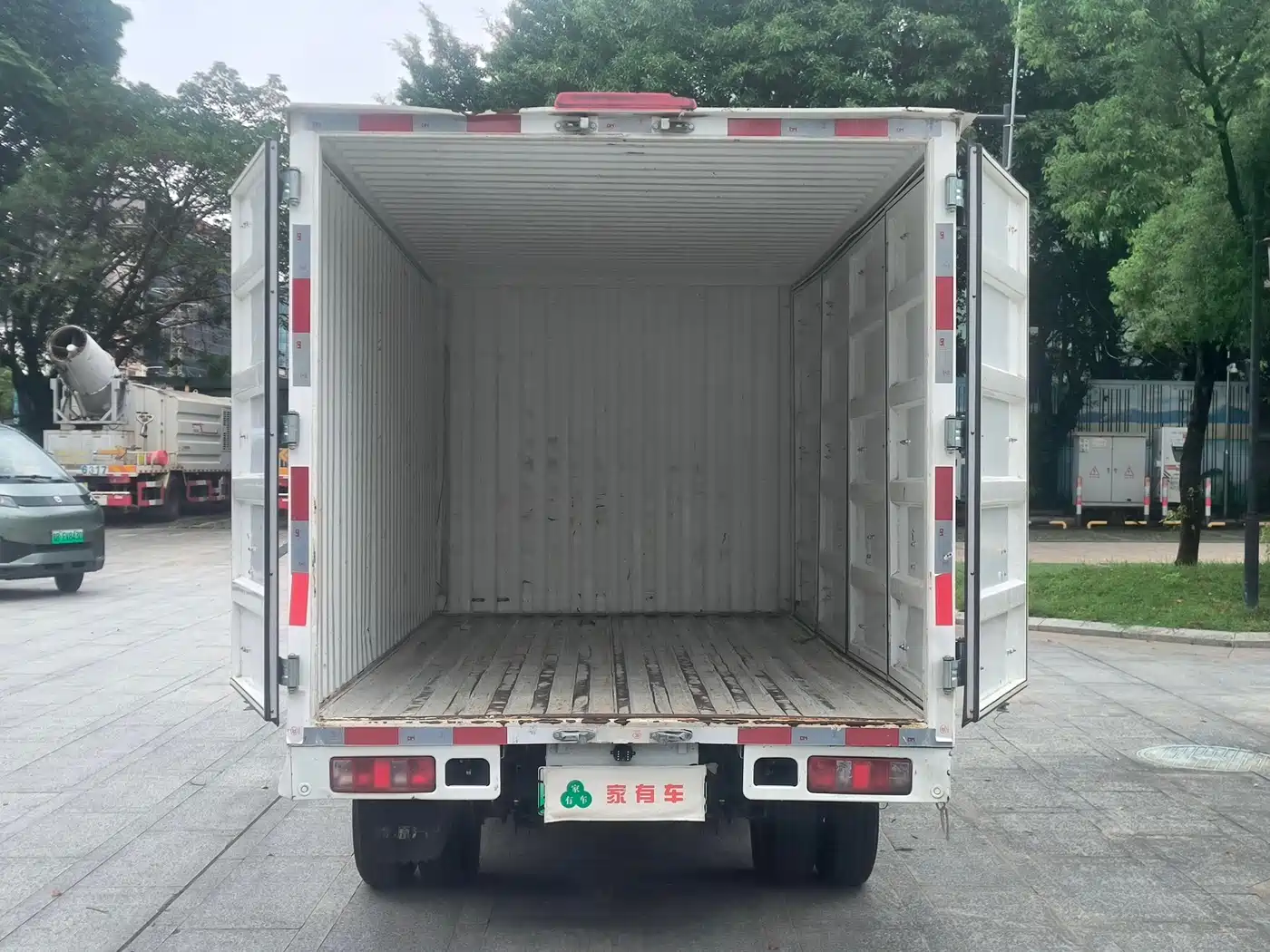 SRM Xinyuan Xinyuan T5L EV 2025 2025 AVIC 56.7KWh Standard 3.8m Cargo Grid