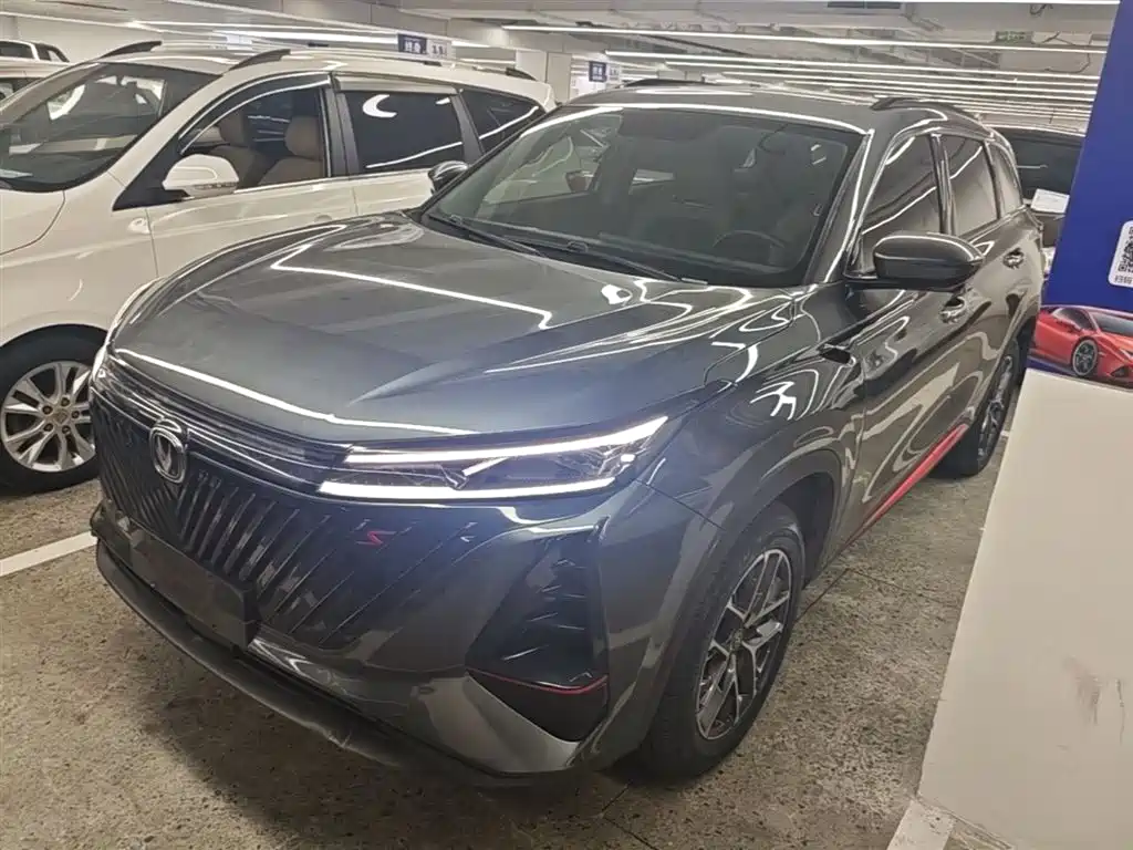 Changan CS75 PLUS 2022 2nd Gen 1.5T Automatic Premium