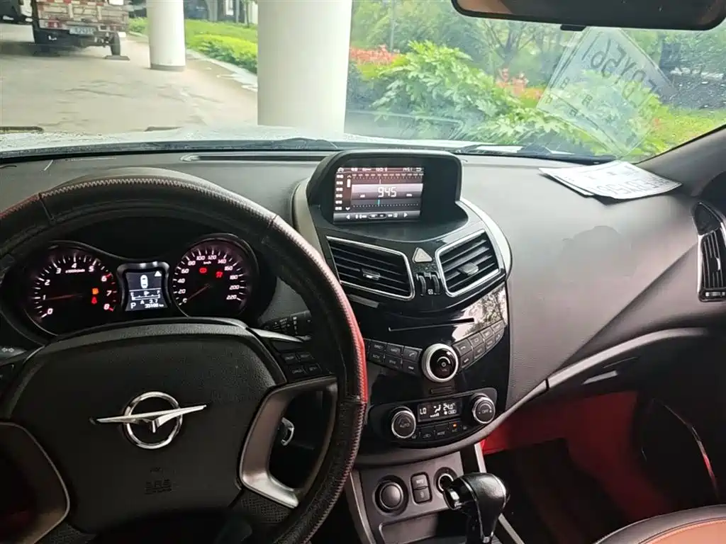 Haima S5 2016 2016 1.5T CVT Enjoy Edition