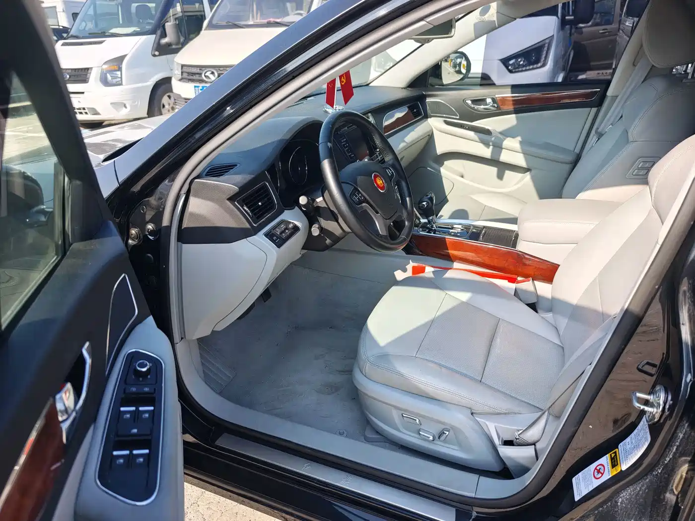Hongqi H7 2017 2015 2.0T Luxury