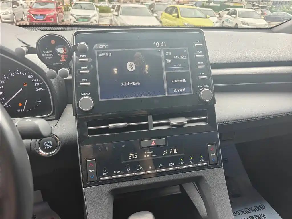 Toyota Avalon 2019 2.0L Luxury Edition (China VI) фото 13
