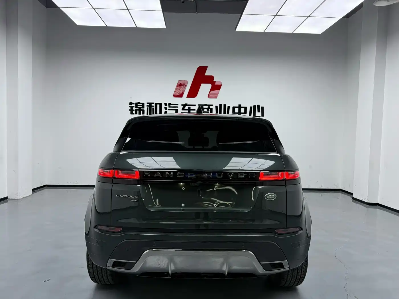 Land Rover Range Rover Evoque 2023 Range Rover Evoque L 249PS Luxury Edition фото 9