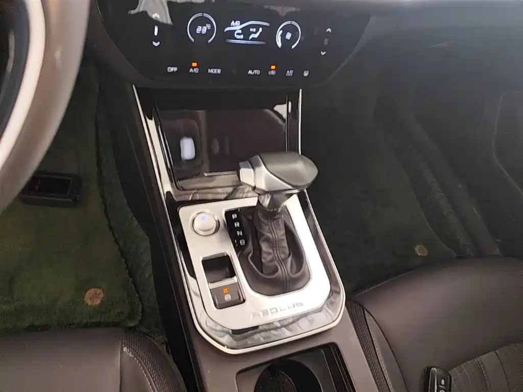 Dongfeng Aeolus Yixuan 2020 2020 230T Automatic Dazzle Edition