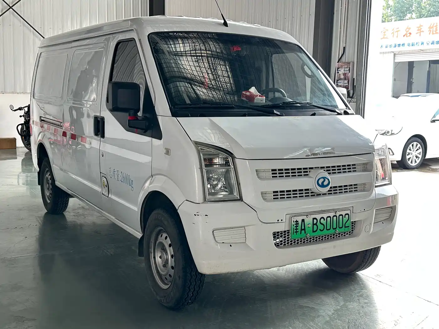 Ruichi New Energy EC35 2023 2022 EC35 II Standard Edition 38.7kWh
