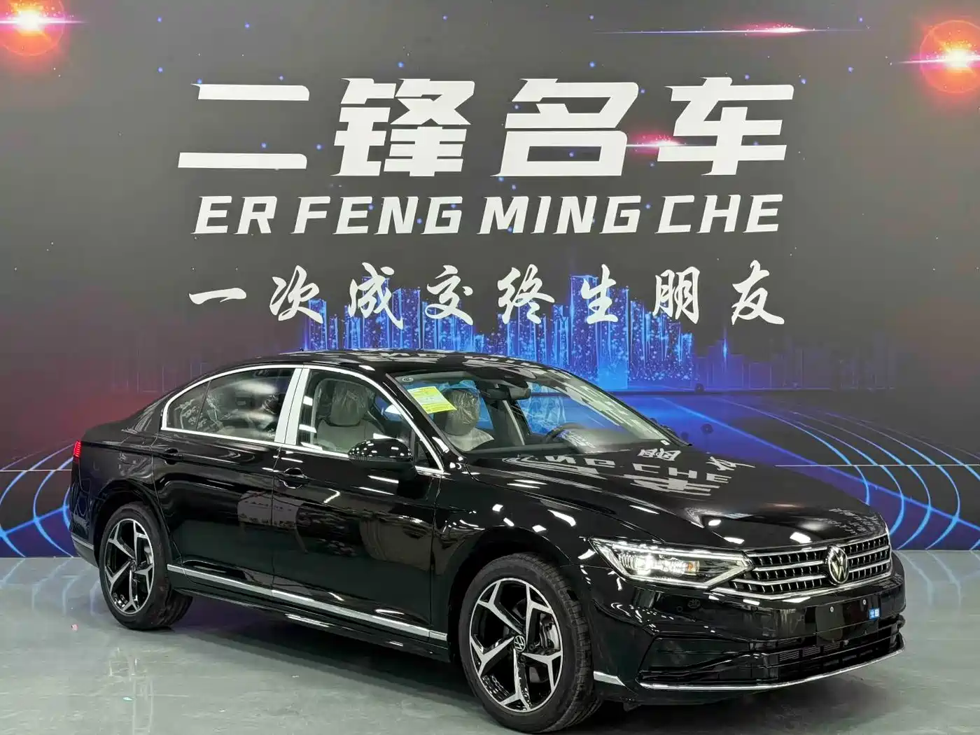 Volkswagen Magotan 2026 2026 Model 30 Million Special Selection 380TSI DSG Luxury
