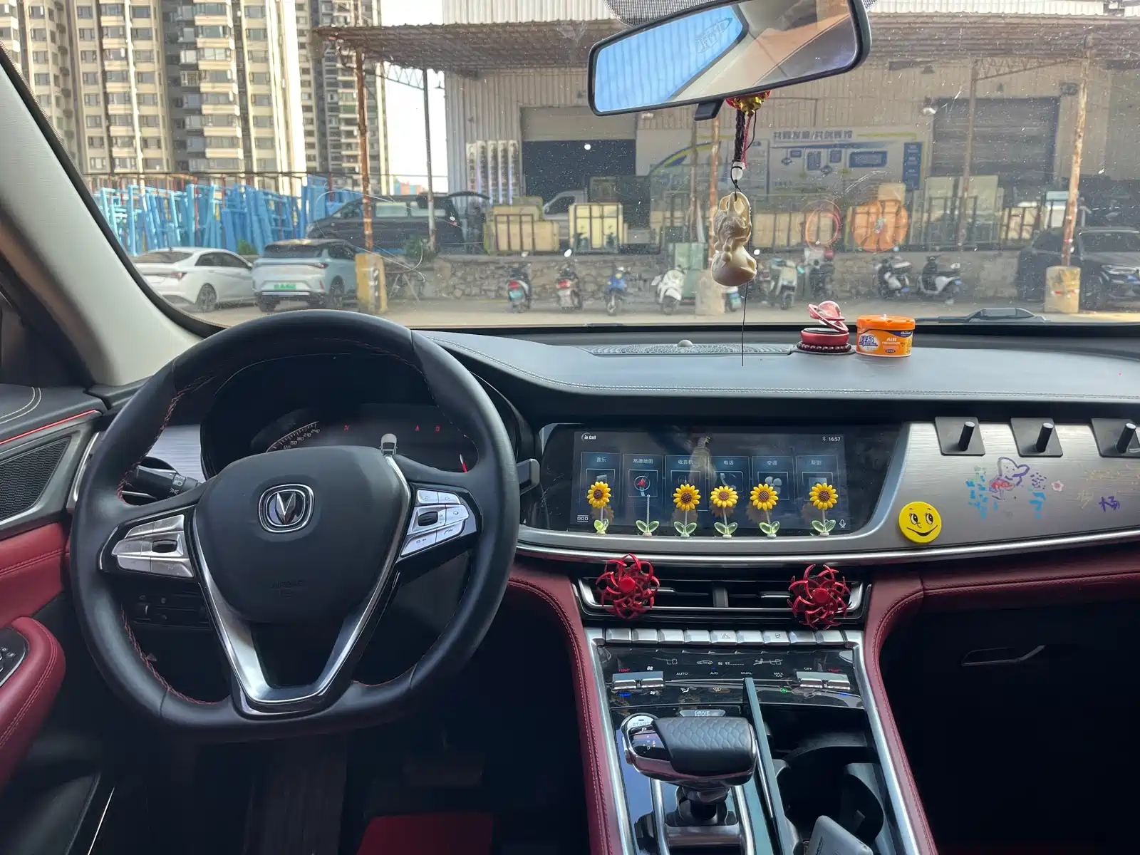 Фото 8 - Changan CS85