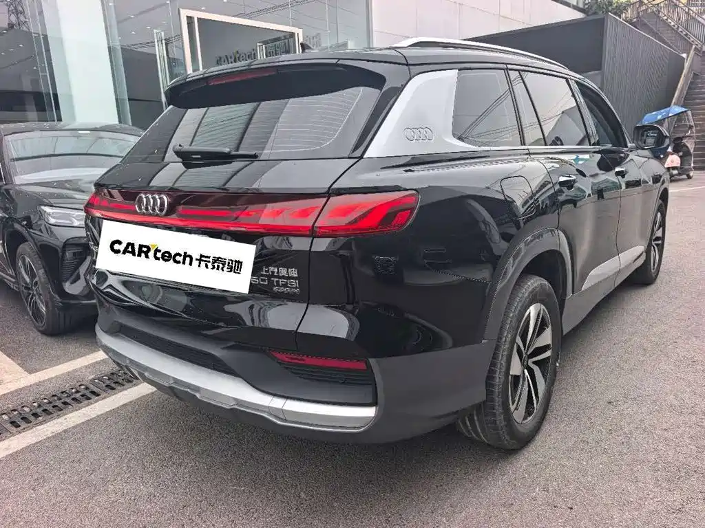 Audi Q6 2023 2023 40 TFSI quattro Cloud View Yulin Package
