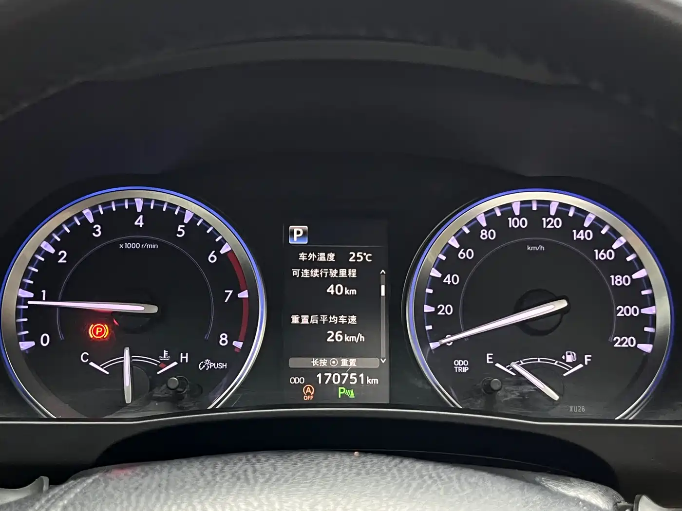 Toyota Highlander 2018 2.0T 4WD Luxury 7-seater China VI фото 15