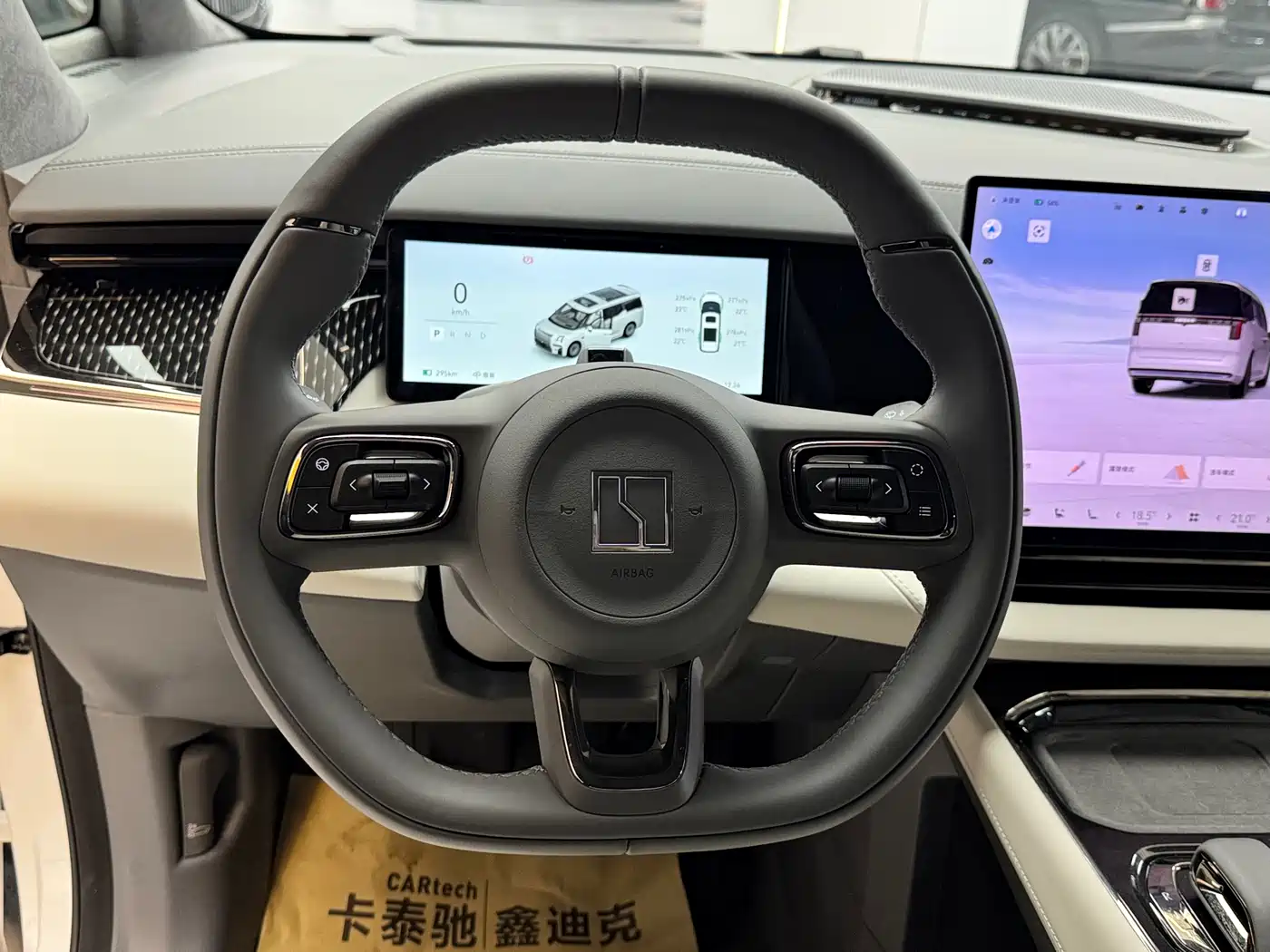 ZEEKR EXTREME KRYPTON 009