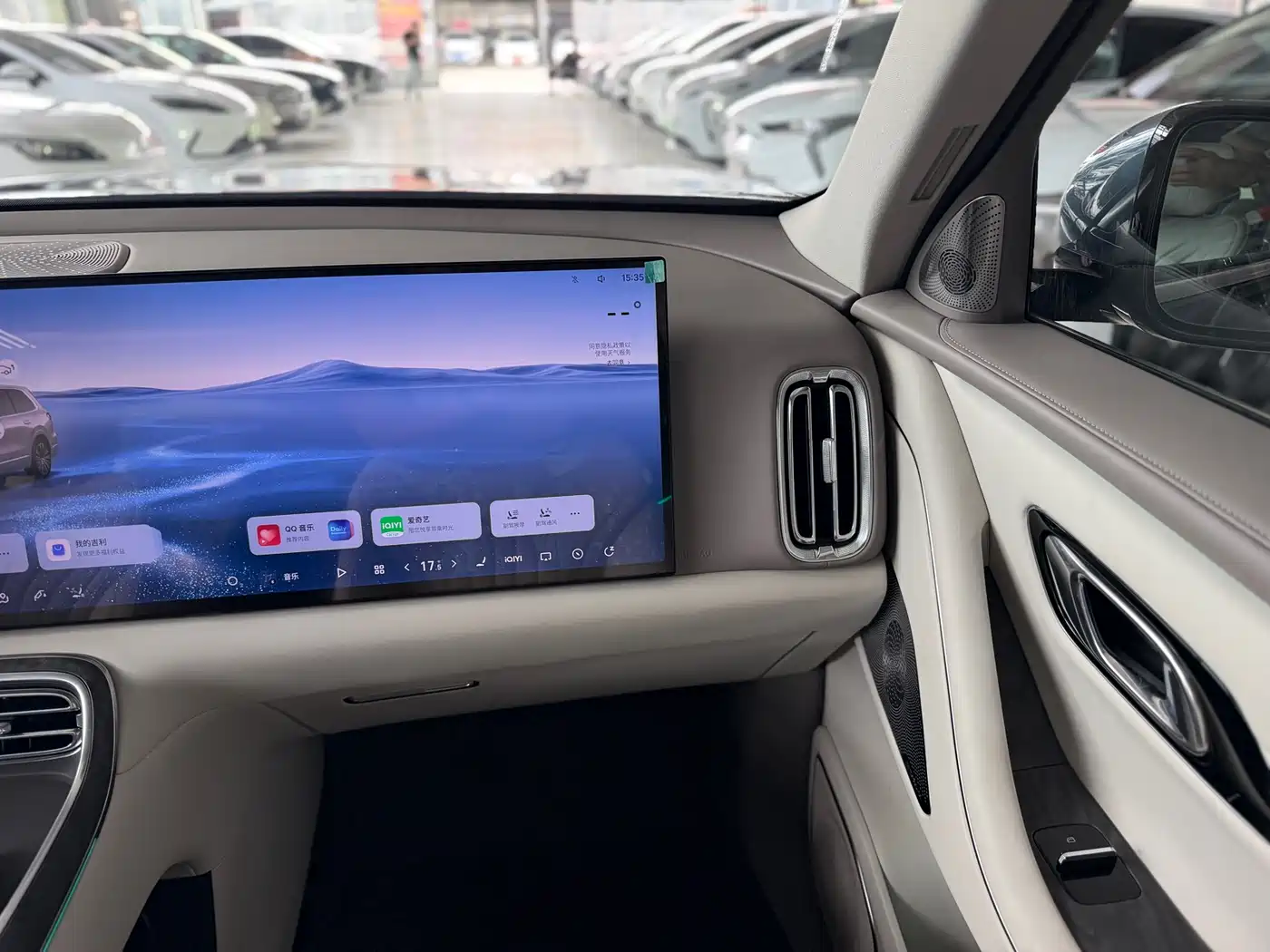Geely Galaxy Galaxy M9 2025 Model 230km 2WD Explorer+ Edition фото 16
