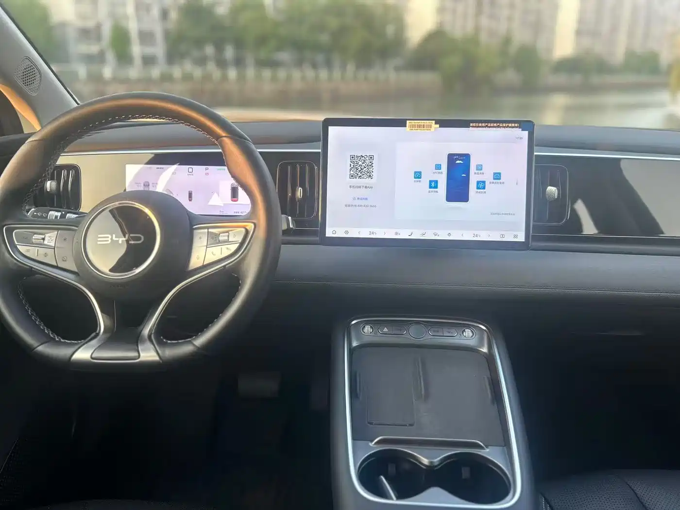 BYD Hai Shi 05 EV 2025 520KM Smart Navigation Edition фото 16
