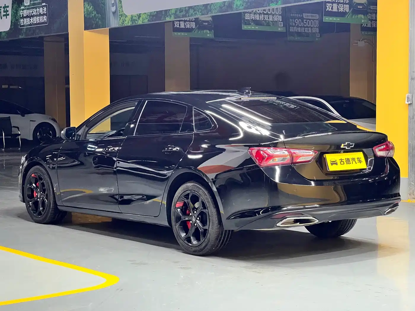 Chevrolet Malibu XL 2023 2022 535T Auto Sharp Dynamic Edition