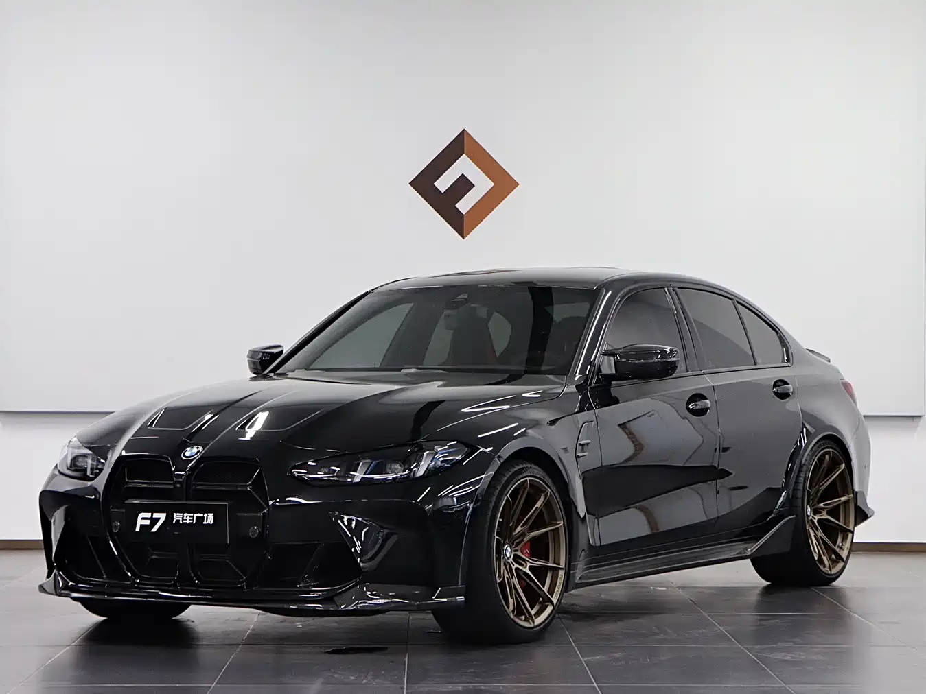 Similar car