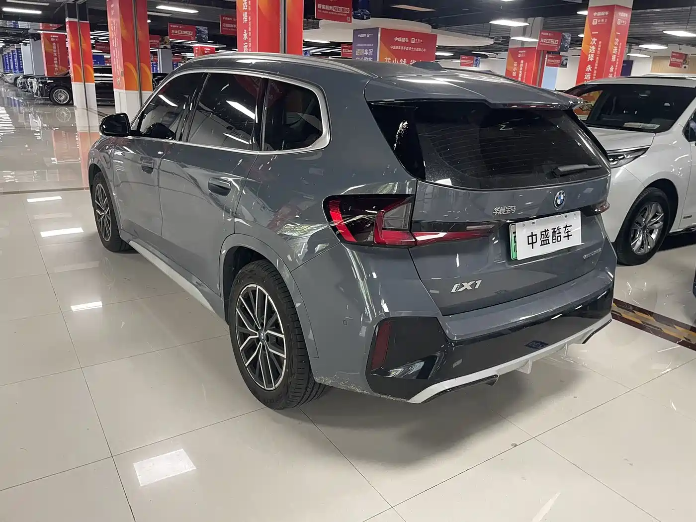 BMW iX1 2024 2023 eDrive25L M Sport Package