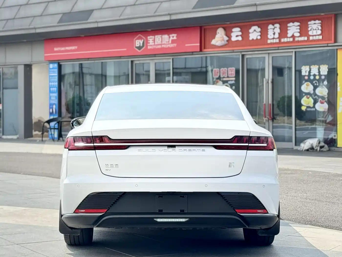 BYD Han 2020 2020 EV Extended Range Premium