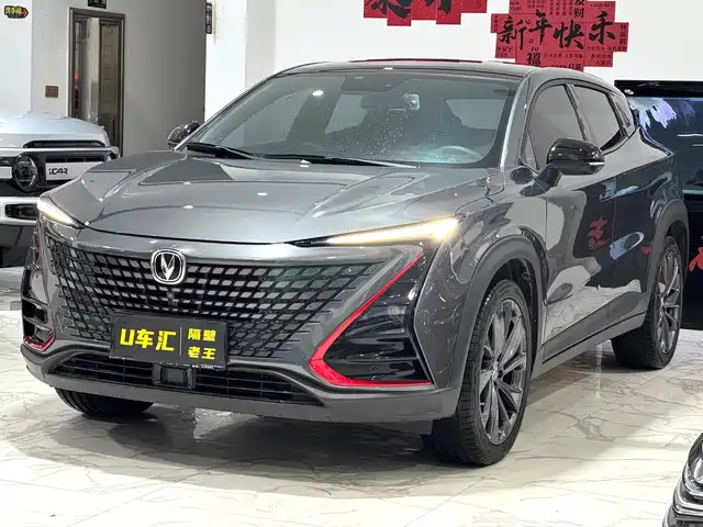 CHANGAN UNI T