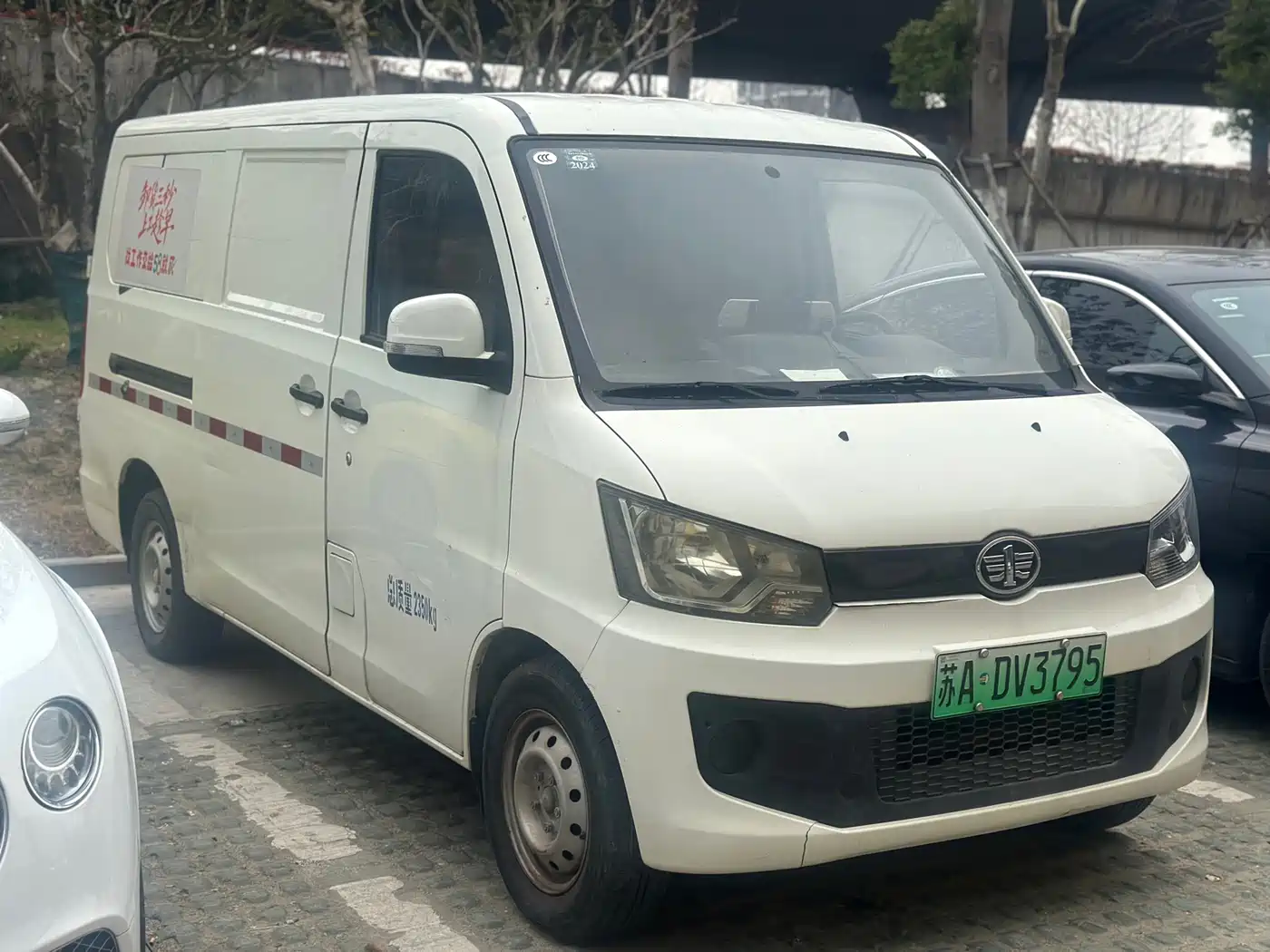 FAW JIABAO V80 NEW ENERGY