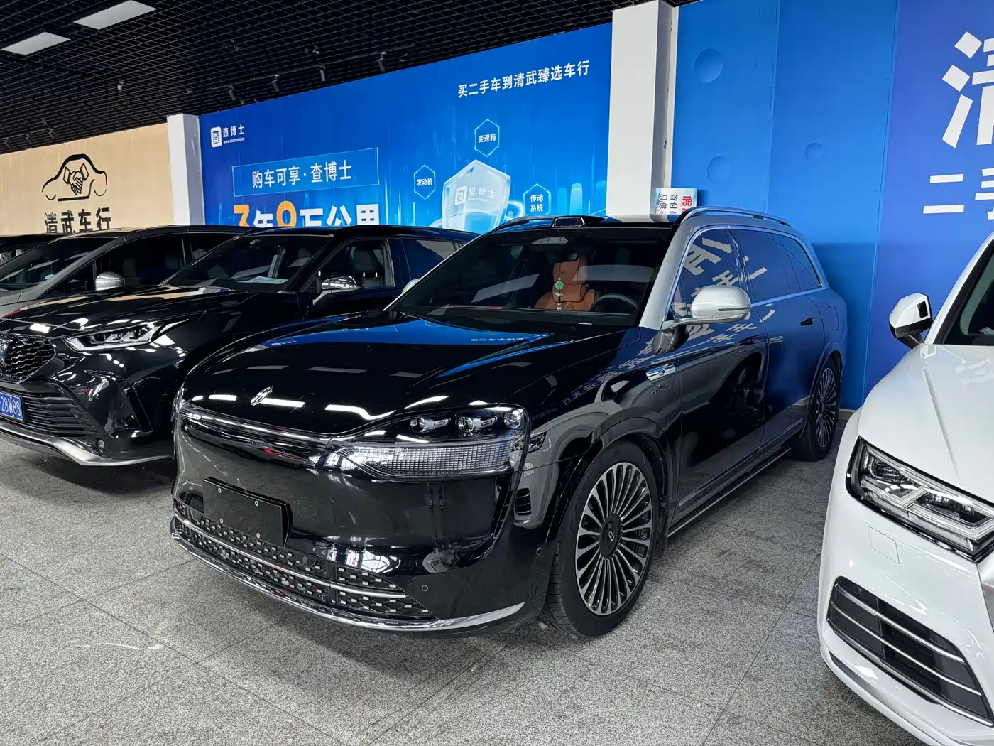 AITO Wenjie AITO M9 2024 Range Extender Max Edition 42kWh 6-seater