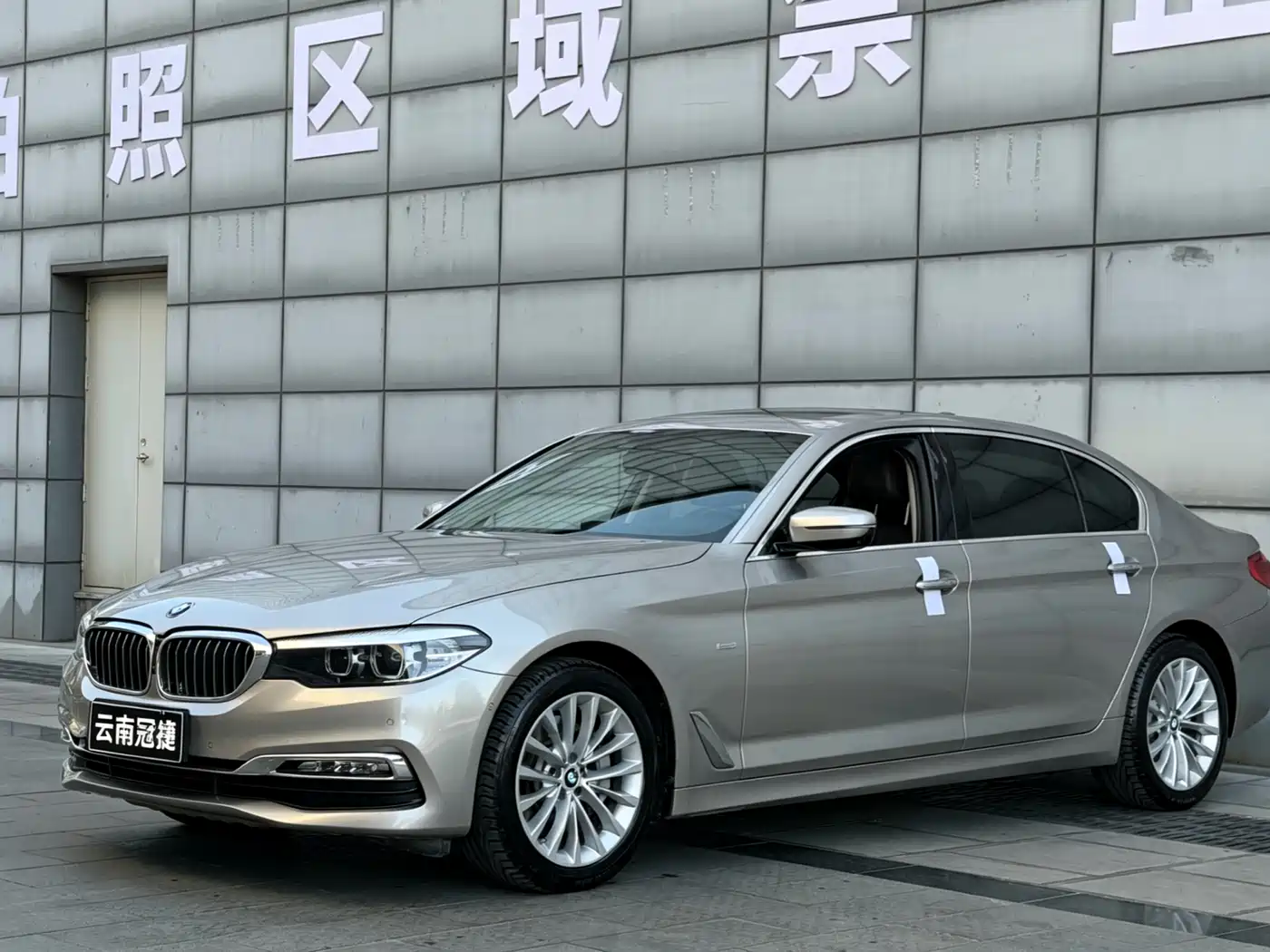 BMW 5 Series 2018 Facelift 530Li Leading Luxury Package