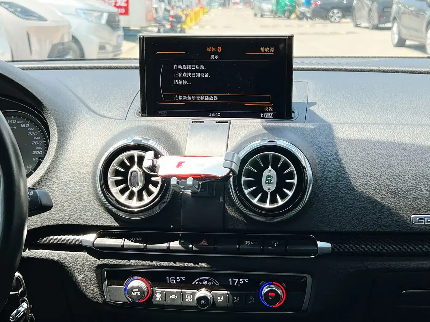 Фото 8 - Audi S3