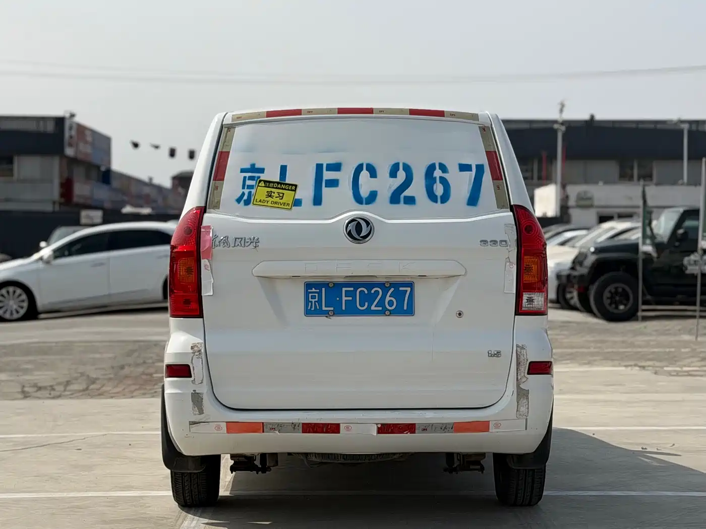 DONGFENG SCENERY 330