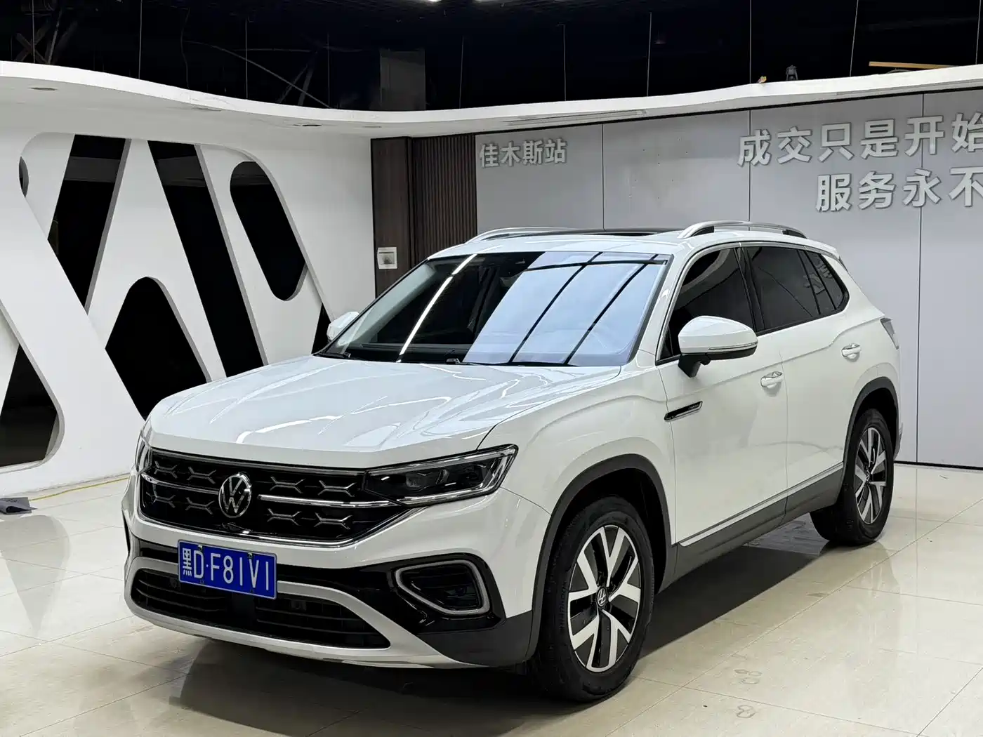 Volkswagen Tayron 2023 280TSI 2WD Luxury Plus Advanced Edition