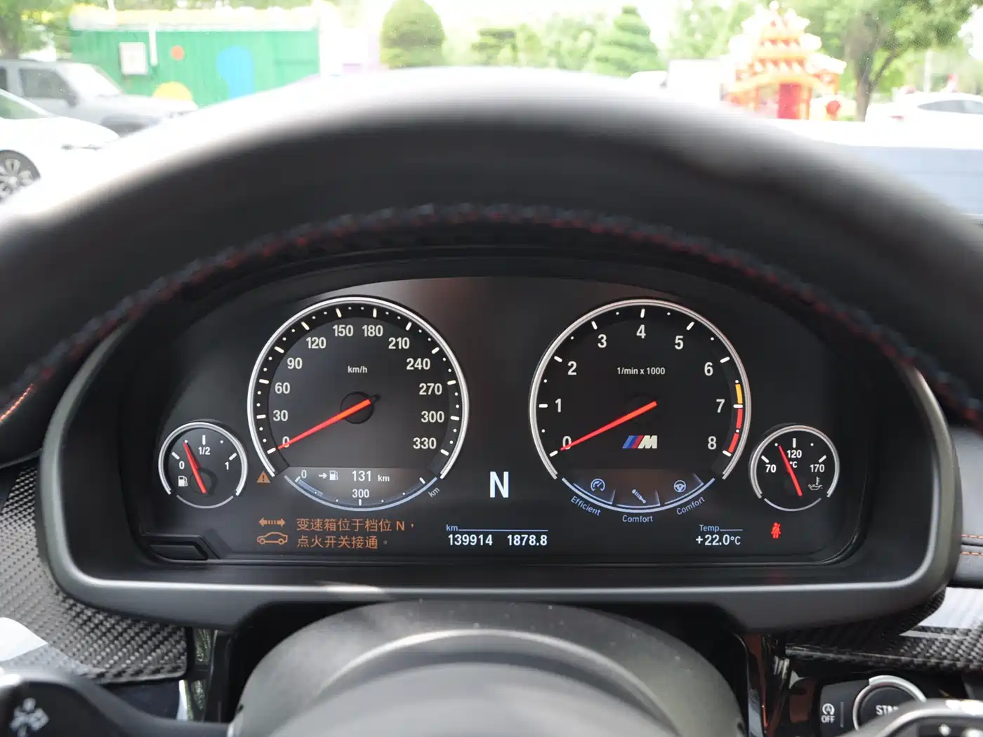 BMW X6 M 2015 X6 M фото 9
