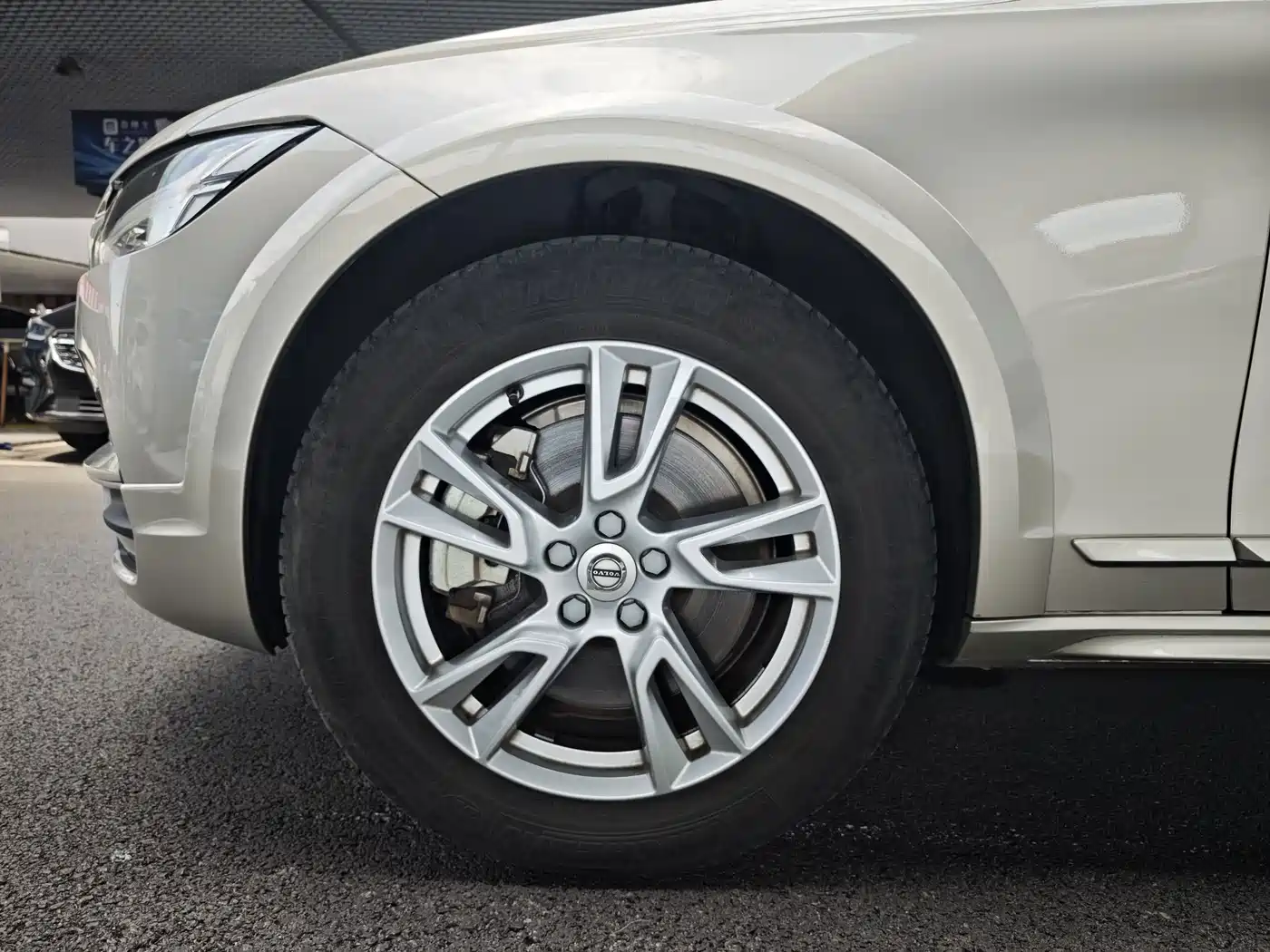 Volvo V90 2019 2019 Cross Country T5 AWD Intelligent Distance China VI