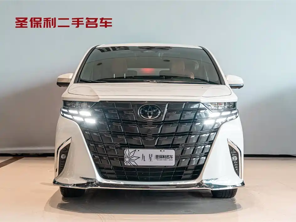 Toyota Alphard 2024 Hybrid 2.5L Ultimate Enjoyment Edition фото 2