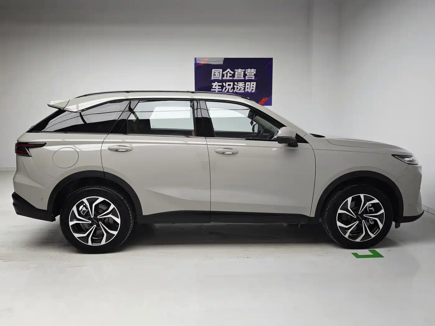 Haval Xiaolong MAX 2025 2025 Hi4 165 Ultra Smart Drive Edition