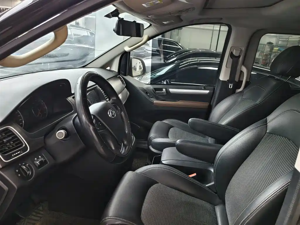 SAIC MAXUS CHASE G10