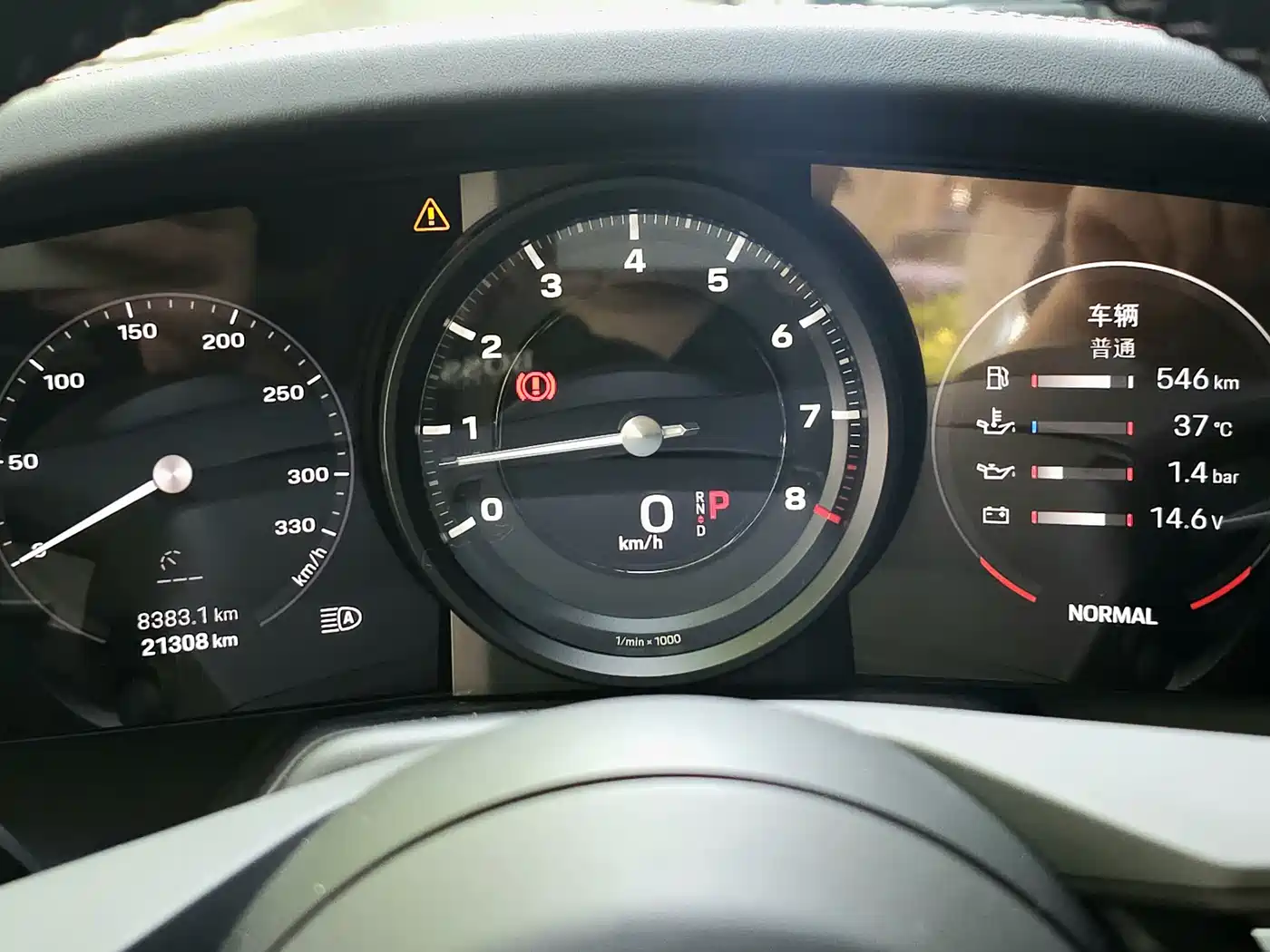 Porsche 911 2022 Carrera S 3.0T фото 9