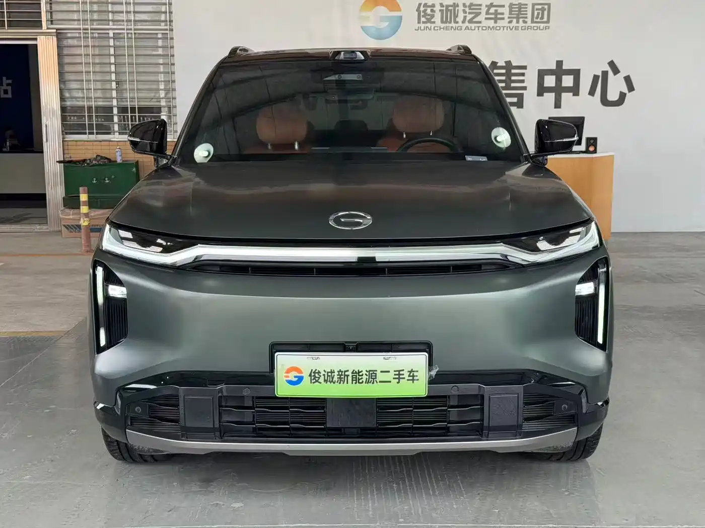 GAC Trumpchi Trumpchi Xiangwang S7 2025 Model 180km Ultra AWD LiDAR Edition фото 2