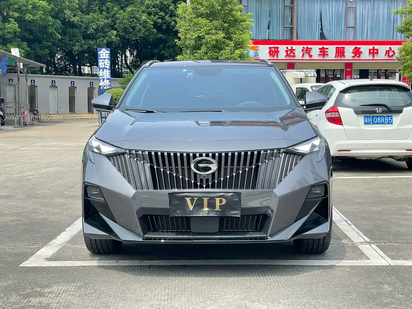 GAC Trumpchi Trumpchi GS3 2025 2025 Model Shadow Speed 270T Power Edition Rapid Advancement