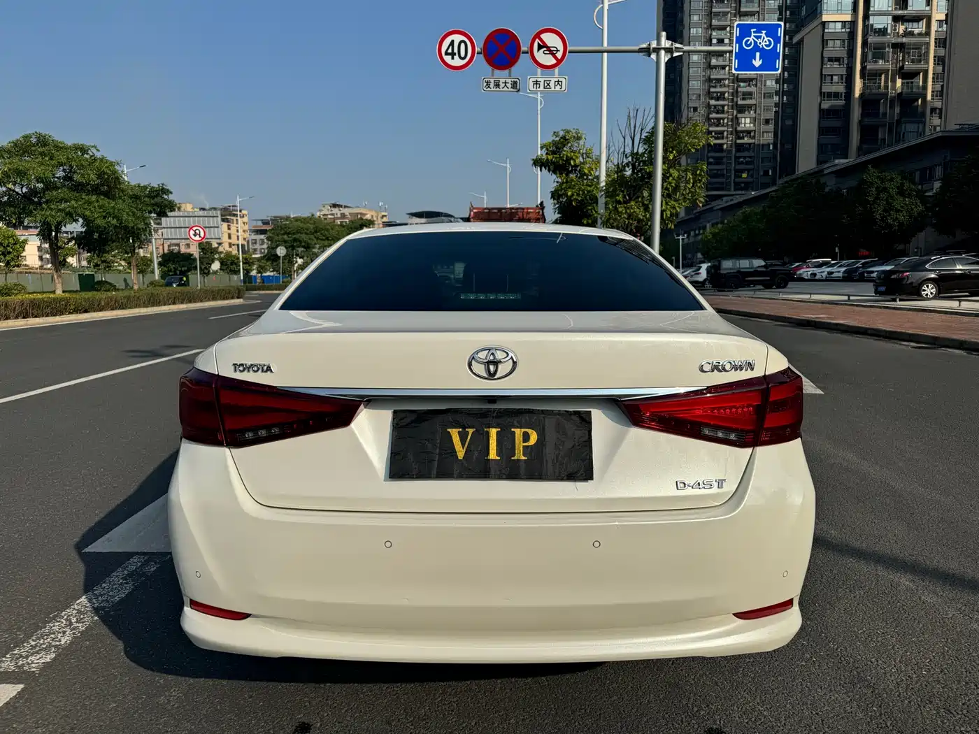 Toyota Crown 2015 2.0T Fashion фото 6
