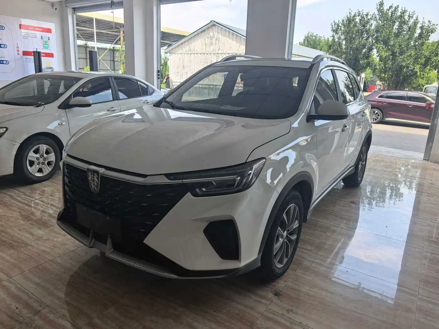 2025 Roewe RX5