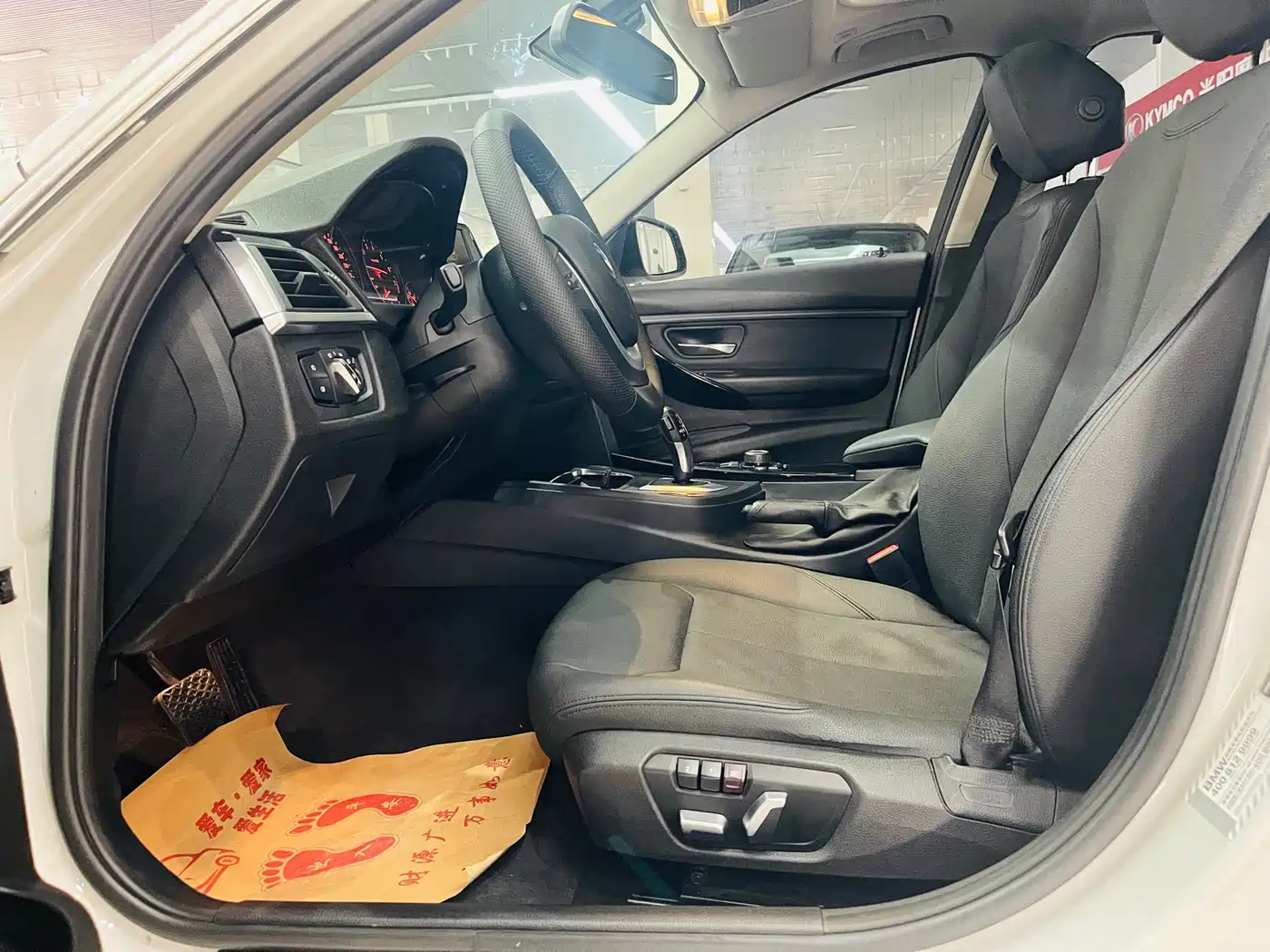 BMW 3 Series 2016 320Li Progressive фото 4