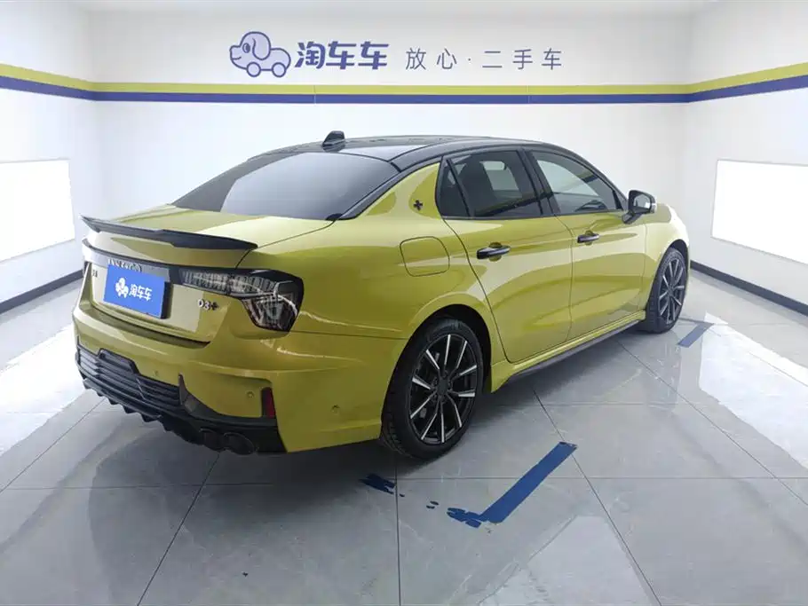 LYNK 03