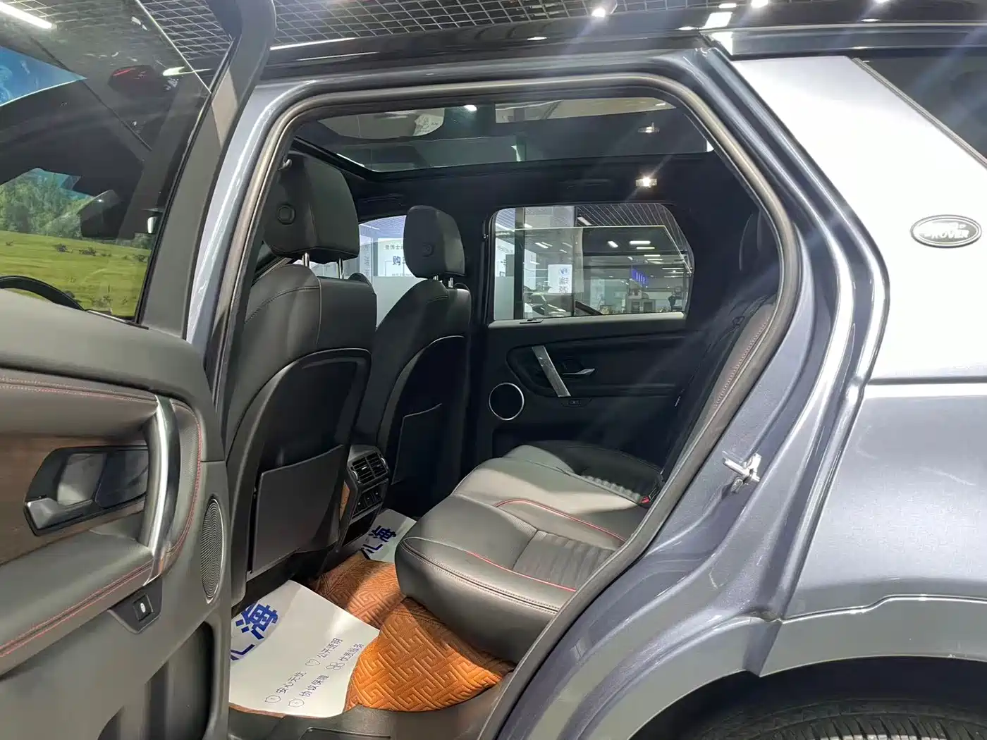 LAND ROVER DISCOVER SPORTS