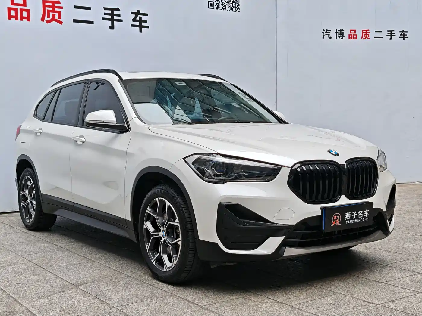 BMW X1 2021 xDrive25Li Exclusive фото 3