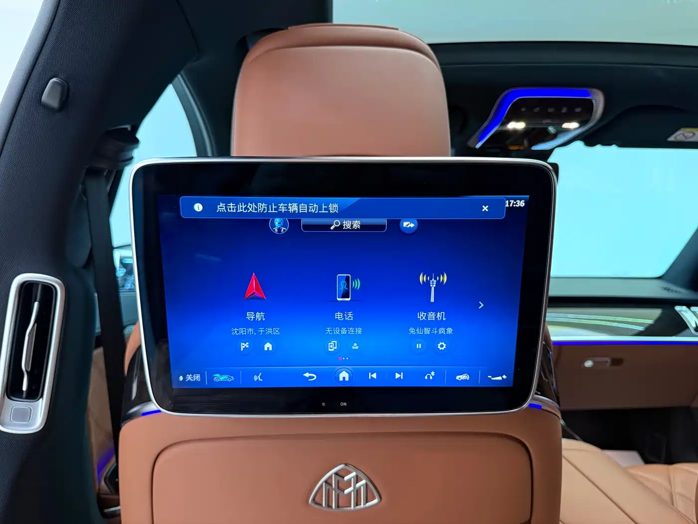 Mercedes-Benz Maybach S-Class 2024 Facelift S 480 4MATIC фото 19